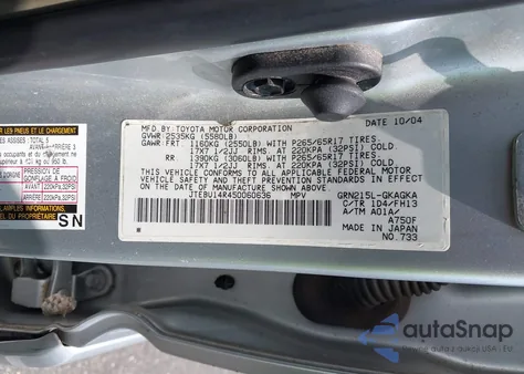 2005 Toyota 4Runner Sr5 Sport V6 из США, поврежденный, VIN JTEBU14R450060636